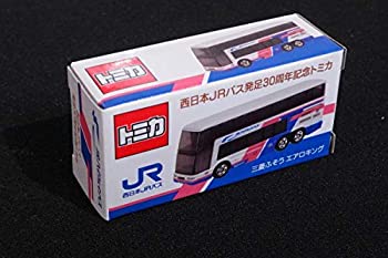 【中古】 はとバス 西日本JRバス発足30周年記念トミカ 三菱ふそう エアロキングのサムネイル