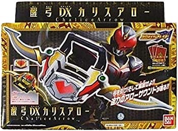 【中古】 仮面ライダーブレイド 醒弓DX カリスアロー