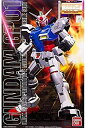 【中古】 MG 1/100 RX-78GP01 ガンダム試作1号機ゼフィランサス (機動戦士ガンダム0083 STARDUST MEMORY)