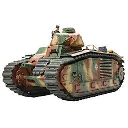 【中古】 タミヤ 1/35 ミリタリーミニチュアシリーズ N0.287 フランス陸軍 B1 bis 戦車 ドイツ陸軍仕様 プラモデル 35287