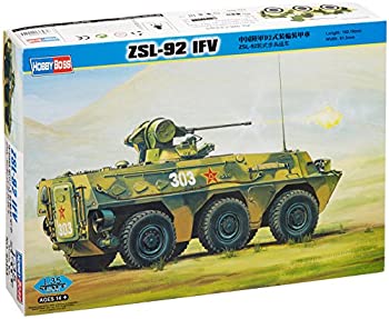 【メーカー名】ホビーボス【メーカー型番】HY82454【ブランド名】ホビーボス Hobby Boss 掲載画像は全てイメージです。実際の商品とは色味等異なる場合がございますのでご了承ください。【 ご注文からお届けまで 】・ご注文　：ご注文は24時間受け付けております。・注文確認：当店より注文確認メールを送信いたします。・入金確認：ご決済の承認が完了した翌日よりお届けまで2〜7営業日前後となります。　※海外在庫品の場合は2〜4週間程度かかる場合がございます。　※納期に変更が生じた際は別途メールにてご確認メールをお送りさせて頂きます。　※お急ぎの場合は事前にお問い合わせください。・商品発送：出荷後に配送業者と追跡番号等をメールにてご案内致します。　※離島、北海道、九州、沖縄は遅れる場合がございます。予めご了承下さい。　※ご注文後、当店よりご注文内容についてご確認のメールをする場合がございます。期日までにご返信が無い場合キャンセルとさせて頂く場合がございますので予めご了承下さい。【 在庫切れについて 】他モールとの併売品の為、在庫反映が遅れてしまう場合がございます。完売の際はメールにてご連絡させて頂きますのでご了承ください。【 初期不良のご対応について 】・商品が到着致しましたらなるべくお早めに商品のご確認をお願いいたします。・当店では初期不良があった場合に限り、商品到着から7日間はご返品及びご交換を承ります。初期不良の場合はご購入履歴の「ショップへ問い合わせ」より不具合の内容をご連絡ください。・代替品がある場合はご交換にて対応させていただきますが、代替品のご用意ができない場合はご返品及びご注文キャンセル（ご返金）とさせて頂きますので予めご了承ください。【 中古品ついて 】中古品のため画像の通りではございません。また、中古という特性上、使用や動作に影響の無い程度の使用感、経年劣化、キズや汚れ等がある場合がございますのでご了承の上お買い求めくださいませ。◆ 付属品について商品タイトルに記載がない場合がありますので、ご不明な場合はメッセージにてお問い合わせください。商品名に『付属』『特典』『○○付き』等の記載があっても特典など付属品が無い場合もございます。ダウンロードコードは付属していても使用及び保証はできません。中古品につきましては基本的に動作に必要な付属品はございますが、説明書・外箱・ドライバーインストール用のCD-ROM等は付属しておりません。◆ ゲームソフトのご注意点・商品名に「輸入版 / 海外版 / IMPORT」と記載されている海外版ゲームソフトの一部は日本版のゲーム機では動作しません。お持ちのゲーム機のバージョンなど対応可否をお調べの上、動作の有無をご確認ください。尚、輸入版ゲームについてはメーカーサポートの対象外となります。◆ DVD・Blu-rayのご注意点・商品名に「輸入版 / 海外版 / IMPORT」と記載されている海外版DVD・Blu-rayにつきましては映像方式の違いの為、一般的な国内向けプレイヤーにて再生できません。ご覧になる際はディスクの「リージョンコード」と「映像方式(DVDのみ)」に再生機器側が対応している必要があります。パソコンでは映像方式は関係ないため、リージョンコードさえ合致していれば映像方式を気にすることなく視聴可能です。・商品名に「レンタル落ち 」と記載されている商品につきましてはディスクやジャケットに管理シール（値札・セキュリティータグ・バーコード等含みます）が貼付されています。ディスクの再生に支障の無い程度の傷やジャケットに傷み（色褪せ・破れ・汚れ・濡れ痕等）が見られる場合があります。予めご了承ください。◆ トレーディングカードのご注意点トレーディングカードはプレイ用です。中古買取り品の為、細かなキズ・白欠け・多少の使用感がございますのでご了承下さいませ。再録などで型番が違う場合がございます。違った場合でも事前連絡等は致しておりませんので、型番を気にされる方はご遠慮ください。