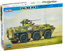 【中古】 ホビーボス 1/35 中国陸軍92式装輪装甲車 プラモデル(3)