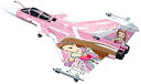【中古】 ハセガワ 1/72 飛行機シリーズ ラファールM アイドルマスター水瀬伊織 SP295