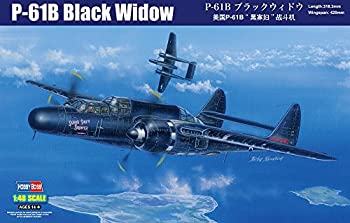 【中古】 ホビーボス 1/48 エアクラフトシリーズ アメリ