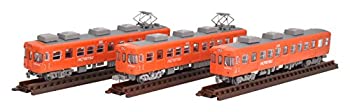 【中古】(未使用品) トミーテック ジオコレ 鉄道コレクション 鉄コレ 伊予鉄道 700系 3両セット B ジオラマ用品 (メーカー初回受注限定生産)のサムネイル