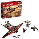 【中古】 LEGO レゴニンジャゴー ニンジャ・バトル・ファイター 70650
