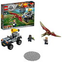 【中古】 LEGO レゴジュラシック・ワールド プテラノドン・チェイス 75926