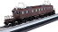 【中古】 青島文化教材社 1/50 電気機関車シリーズ No.2 電気機関車EF18 プラモデル