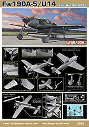 【中古】 ドラゴン 1/48 第二次世界大戦 ドイツ空軍 フォッケウルフ FW190A-5/U14 雷撃機 プラモデル DR5569