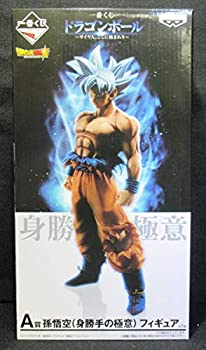 楽天市場】一番くじ ドラゴンボール サイヤ人 ここに極まれりの通販 楽天市場】一番くじ ドラゴンボール サイヤ人 ここに極まれりの通販