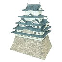 【中古】 さんけい みにちゅあーとキット 名城シリーズ 1/300 国宝 姫路城 ペーパークラフト MK04-07