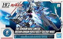 【中古】 HG 1/144 ガンダムベース限定 ユニコーンガンダム ペルフェクティビリティ (デストロイモード) 機動戦士ガンダムUC (ユニコーン)