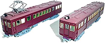 【中古】 トミーテック 鉄道コレクション 能勢電鉄500型2両セットA 更新車