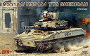 【中古】 ライフィールドモデル 1/35 アメリカ陸軍 M551A1/TTS シェリダン プラモデル RFM5020