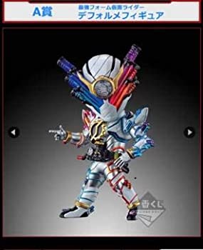 【中古】 一番くじ仮面ライダージオウ vol.3 feat.双動 仮面ライダーW A賞 最強フォーム デフォルメフィギュア ビルド ジーニアスフォーム