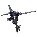 【中古】 30MM eEXM-17 アルト (空中戦仕様) ネイビー 1/144スケール 色分け済みプラモデル