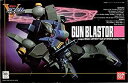 【中古】 1/100 ガンブラスター (機動戦士Vガンダム)