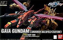 【中古】 HG 1/144 ZGMF-X88S アンドリュー・バルトフェルド専用 ガイアガンダム (機動戦士ガンダムSEED DESTINY)