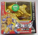 【中古】 トランスフォーマー ビーストウォーズ C-3 チータス