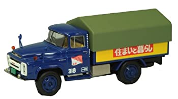 【中古】 トミカリミテッドヴィンテージ TLV-62a 日産680型 新聞輸送車(読売新聞)