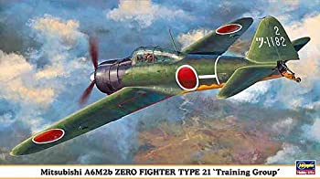 【中古】 ハセガワ 1/48 三菱A6M2b零式艦上戦闘機21型 練習航空隊