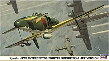 【メーカー名】ハセガワ ( Hasegawa ) 【メーカー型番】9846【ブランド名】ハセガワ ( Hasegawa ) 掲載画像は全てイメージです。実際の商品とは色味等異なる場合がございますのでご了承ください。【 ご注文からお届けまで 】・ご注文　：ご注文は24時間受け付けております。・注文確認：当店より注文確認メールを送信いたします。・入金確認：ご決済の承認が完了した翌日よりお届けまで2〜7営業日前後となります。　※海外在庫品の場合は2〜4週間程度かかる場合がございます。　※納期に変更が生じた際は別途メールにてご確認メールをお送りさせて頂きます。　※お急ぎの場合は事前にお問い合わせください。・商品発送：出荷後に配送業者と追跡番号等をメールにてご案内致します。　※離島、北海道、九州、沖縄は遅れる場合がございます。予めご了承下さい。　※ご注文後、当店よりご注文内容についてご確認のメールをする場合がございます。期日までにご返信が無い場合キャンセルとさせて頂く場合がございますので予めご了承下さい。【 在庫切れについて 】他モールとの併売品の為、在庫反映が遅れてしまう場合がございます。完売の際はメールにてご連絡させて頂きますのでご了承ください。【 初期不良のご対応について 】・商品が到着致しましたらなるべくお早めに商品のご確認をお願いいたします。・当店では初期不良があった場合に限り、商品到着から7日間はご返品及びご交換を承ります。初期不良の場合はご購入履歴の「ショップへ問い合わせ」より不具合の内容をご連絡ください。・代替品がある場合はご交換にて対応させていただきますが、代替品のご用意ができない場合はご返品及びご注文キャンセル（ご返金）とさせて頂きますので予めご了承ください。【 中古品ついて 】中古品のため画像の通りではございません。また、中古という特性上、使用や動作に影響の無い程度の使用感、経年劣化、キズや汚れ等がある場合がございますのでご了承の上お買い求めくださいませ。◆ 付属品について商品タイトルに記載がない場合がありますので、ご不明な場合はメッセージにてお問い合わせください。商品名に『付属』『特典』『○○付き』等の記載があっても特典など付属品が無い場合もございます。ダウンロードコードは付属していても使用及び保証はできません。中古品につきましては基本的に動作に必要な付属品はございますが、説明書・外箱・ドライバーインストール用のCD-ROM等は付属しておりません。◆ ゲームソフトのご注意点・商品名に「輸入版 / 海外版 / IMPORT」と記載されている海外版ゲームソフトの一部は日本版のゲーム機では動作しません。お持ちのゲーム機のバージョンなど対応可否をお調べの上、動作の有無をご確認ください。尚、輸入版ゲームについてはメーカーサポートの対象外となります。◆ DVD・Blu-rayのご注意点・商品名に「輸入版 / 海外版 / IMPORT」と記載されている海外版DVD・Blu-rayにつきましては映像方式の違いの為、一般的な国内向けプレイヤーにて再生できません。ご覧になる際はディスクの「リージョンコード」と「映像方式(DVDのみ)」に再生機器側が対応している必要があります。パソコンでは映像方式は関係ないため、リージョンコードさえ合致していれば映像方式を気にすることなく視聴可能です。・商品名に「レンタル落ち 」と記載されている商品につきましてはディスクやジャケットに管理シール（値札・セキュリティータグ・バーコード等含みます）が貼付されています。ディスクの再生に支障の無い程度の傷やジャケットに傷み（色褪せ・破れ・汚れ・濡れ痕等）が見られる場合があります。予めご了承ください。◆ トレーディングカードのご注意点トレーディングカードはプレイ用です。中古買取り品の為、細かなキズ・白欠け・多少の使用感がございますのでご了承下さいませ。再録などで型番が違う場合がございます。違った場合でも事前連絡等は致しておりませんので、型番を気にされる方はご遠慮ください。