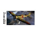 【中古】 フジミ模型 1/72 C19 96艦戦2号1型後期|詳細画像