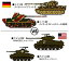 【中古】 ハセガワ 1/72 ドイツ陸軍 タイガーI & パンサーG VS M4A4E8シャーマン & M24チャーフィー ライン川突破作戦 プラモデル 30035