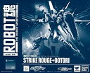 【中古】 ROBOT魂 SIDE MS ストライクルージュ (天空のキラVer.) (魂ウェブ商店限定)