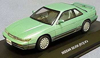Hot Wheels - 【中古】 京商 1/43 ニッサン シルビア K's ライムグリーン K03706GR 完成品