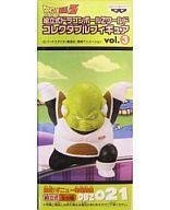 【中古】 組立式ドラゴンボールZワールドコレクタブルフィギュアvol.3 接近！ギニュー特戦隊編 DBZ021 グルド