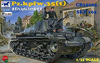š ֥󥳥ǥ 1/35 ɥ 女 Pz.Kpfw35 t  ץǥ CB35065