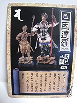b01n7sd7ag.jpg b01n7sd7ag.jpg