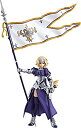 【中古】 figma Fate/Grand Order ルーラー/ジャンヌ・ダルク ノンスケール ABS&PVC製 塗装済み可動フィギュア(3)
