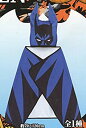 【中古】 みんなのくじ バットマン ゴッサムシティ・ハロウィン (BATMAN GOTHAM CITY HALLOWEEN) A賞 バットマンなりきりブランケット