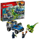 【中古】 LEGO レゴジュニア ラプター救助トラック 10757