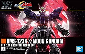 【メーカー名】BANDAI SPIRITS バンダイ スピリッツ 【メーカー型番】BAS5055332【ブランド名】BANDAI SPIRITS バンダイ スピリッツ 掲載画像は全てイメージです。実際の商品とは色味等異なる場合がございますのでご了承ください。【 ご注文からお届けまで 】・ご注文　：ご注文は24時間受け付けております。・注文確認：当店より注文確認メールを送信いたします。・入金確認：ご決済の承認が完了した翌日よりお届けまで2〜7営業日前後となります。　※海外在庫品の場合は2〜4週間程度かかる場合がございます。　※納期に変更が生じた際は別途メールにてご確認メールをお送りさせて頂きます。　※お急ぎの場合は事前にお問い合わせください。・商品発送：出荷後に配送業者と追跡番号等をメールにてご案内致します。　※離島、北海道、九州、沖縄は遅れる場合がございます。予めご了承下さい。　※ご注文後、当店よりご注文内容についてご確認のメールをする場合がございます。期日までにご返信が無い場合キャンセルとさせて頂く場合がございますので予めご了承下さい。【 在庫切れについて 】他モールとの併売品の為、在庫反映が遅れてしまう場合がございます。完売の際はメールにてご連絡させて頂きますのでご了承ください。【 初期不良のご対応について 】・商品が到着致しましたらなるべくお早めに商品のご確認をお願いいたします。・当店では初期不良があった場合に限り、商品到着から7日間はご返品及びご交換を承ります。初期不良の場合はご購入履歴の「ショップへ問い合わせ」より不具合の内容をご連絡ください。・代替品がある場合はご交換にて対応させていただきますが、代替品のご用意ができない場合はご返品及びご注文キャンセル（ご返金）とさせて頂きますので予めご了承ください。【 中古品ついて 】中古品のため画像の通りではございません。また、中古という特性上、使用や動作に影響の無い程度の使用感、経年劣化、キズや汚れ等がある場合がございますのでご了承の上お買い求めくださいませ。◆ 付属品について商品タイトルに記載がない場合がありますので、ご不明な場合はメッセージにてお問い合わせください。商品名に『付属』『特典』『○○付き』等の記載があっても特典など付属品が無い場合もございます。ダウンロードコードは付属していても使用及び保証はできません。中古品につきましては基本的に動作に必要な付属品はございますが、説明書・外箱・ドライバーインストール用のCD-ROM等は付属しておりません。◆ ゲームソフトのご注意点・商品名に「輸入版 / 海外版 / IMPORT」と記載されている海外版ゲームソフトの一部は日本版のゲーム機では動作しません。お持ちのゲーム機のバージョンなど対応可否をお調べの上、動作の有無をご確認ください。尚、輸入版ゲームについてはメーカーサポートの対象外となります。◆ DVD・Blu-rayのご注意点・商品名に「輸入版 / 海外版 / IMPORT」と記載されている海外版DVD・Blu-rayにつきましては映像方式の違いの為、一般的な国内向けプレイヤーにて再生できません。ご覧になる際はディスクの「リージョンコード」と「映像方式(DVDのみ)」に再生機器側が対応している必要があります。パソコンでは映像方式は関係ないため、リージョンコードさえ合致していれば映像方式を気にすることなく視聴可能です。・商品名に「レンタル落ち 」と記載されている商品につきましてはディスクやジャケットに管理シール（値札・セキュリティータグ・バーコード等含みます）が貼付されています。ディスクの再生に支障の無い程度の傷やジャケットに傷み（色褪せ・破れ・汚れ・濡れ痕等）が見られる場合があります。予めご了承ください。◆ トレーディングカードのご注意点トレーディングカードはプレイ用です。中古買取り品の為、細かなキズ・白欠け・多少の使用感がございますのでご了承下さいませ。再録などで型番が違う場合がございます。違った場合でも事前連絡等は致しておりませんので、型番を気にされる方はご遠慮ください。