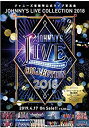 【中古】 JOHNNY 039 S LIVE COLLECTION 2018 ライブ写真集 4/15 発売