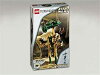 【中古】 LEGO レゴ Star Wars - Pit Droid Technic - 217 Pieces