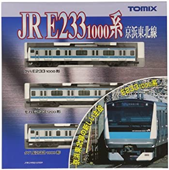 【中古】 TOMIX Nゲージ E233-1000系 京浜東北線 基本3両セット 92348 鉄道模型 電車