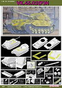 【中古】 サイバーホビー 1/35 WW.II ドイツ軍 VK.45.02 P H型 試作重戦車