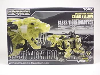 【中古】 ゾイド 1/72 セイバータイガーホロテック スペシャルカラーバージョン クリアイエロー プラモデル