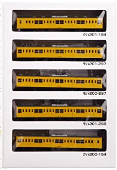 【中古】 鉄道コレクション 鉄コレJR201系中央・総武緩行線 5両セットA