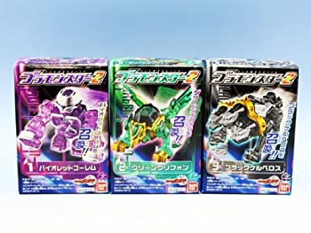 楽天市場】仮面ライダーウィザード プラモンスターの通販 楽天市場】仮面ライダーウィザード プラモンスターの通販