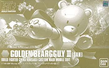 【中古】 HG 1/144 ゴールデンベアッガイIII (さん) プラモデル (ガンダムビルドファイターズ Blu-ray BOX 2 ［ハイグレード版］ 同梱品)