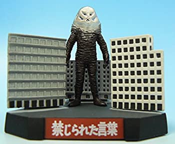 【メーカー名】【メーカー型番】【ブランド名】バンダイ BANDAI 掲載画像は全てイメージです。実際の商品とは色味等異なる場合がございますのでご了承ください。【 ご注文からお届けまで 】・ご注文　：ご注文は24時間受け付けております。・注文確認：当店より注文確認メールを送信いたします。・入金確認：ご決済の承認が完了した翌日よりお届けまで2〜7営業日前後となります。　※海外在庫品の場合は2〜4週間程度かかる場合がございます。　※納期に変更が生じた際は別途メールにてご確認メールをお送りさせて頂きます。　※お急ぎの場合は事前にお問い合わせください。・商品発送：出荷後に配送業者と追跡番号等をメールにてご案内致します。　※離島、北海道、九州、沖縄は遅れる場合がございます。予めご了承下さい。　※ご注文後、当店よりご注文内容についてご確認のメールをする場合がございます。期日までにご返信が無い場合キャンセルとさせて頂く場合がございますので予めご了承下さい。【 在庫切れについて 】他モールとの併売品の為、在庫反映が遅れてしまう場合がございます。完売の際はメールにてご連絡させて頂きますのでご了承ください。【 初期不良のご対応について 】・商品が到着致しましたらなるべくお早めに商品のご確認をお願いいたします。・当店では初期不良があった場合に限り、商品到着から7日間はご返品及びご交換を承ります。初期不良の場合はご購入履歴の「ショップへ問い合わせ」より不具合の内容をご連絡ください。・代替品がある場合はご交換にて対応させていただきますが、代替品のご用意ができない場合はご返品及びご注文キャンセル（ご返金）とさせて頂きますので予めご了承ください。【 中古品ついて 】中古品のため画像の通りではございません。また、中古という特性上、使用や動作に影響の無い程度の使用感、経年劣化、キズや汚れ等がある場合がございますのでご了承の上お買い求めくださいませ。◆ 付属品について商品タイトルに記載がない場合がありますので、ご不明な場合はメッセージにてお問い合わせください。商品名に『付属』『特典』『○○付き』等の記載があっても特典など付属品が無い場合もございます。ダウンロードコードは付属していても使用及び保証はできません。中古品につきましては基本的に動作に必要な付属品はございますが、説明書・外箱・ドライバーインストール用のCD-ROM等は付属しておりません。◆ ゲームソフトのご注意点・商品名に「輸入版 / 海外版 / IMPORT」と記載されている海外版ゲームソフトの一部は日本版のゲーム機では動作しません。お持ちのゲーム機のバージョンなど対応可否をお調べの上、動作の有無をご確認ください。尚、輸入版ゲームについてはメーカーサポートの対象外となります。◆ DVD・Blu-rayのご注意点・商品名に「輸入版 / 海外版 / IMPORT」と記載されている海外版DVD・Blu-rayにつきましては映像方式の違いの為、一般的な国内向けプレイヤーにて再生できません。ご覧になる際はディスクの「リージョンコード」と「映像方式(DVDのみ)」に再生機器側が対応している必要があります。パソコンでは映像方式は関係ないため、リージョンコードさえ合致していれば映像方式を気にすることなく視聴可能です。・商品名に「レンタル落ち 」と記載されている商品につきましてはディスクやジャケットに管理シール（値札・セキュリティータグ・バーコード等含みます）が貼付されています。ディスクの再生に支障の無い程度の傷やジャケットに傷み（色褪せ・破れ・汚れ・濡れ痕等）が見られる場合があります。予めご了承ください。◆ トレーディングカードのご注意点トレーディングカードはプレイ用です。中古買取り品の為、細かなキズ・白欠け・多少の使用感がございますのでご了承下さいませ。再録などで型番が違う場合がございます。違った場合でも事前連絡等は致しておりませんので、型番を気にされる方はご遠慮ください。