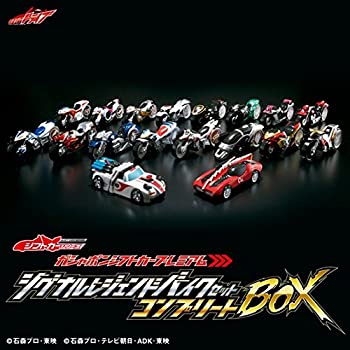 【中古】 ガシャポンシフトカープレミアム シグナルレジェンドバイクセット コンプリートBOX