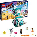 【中古】 LEGO レゴ レゴムービー メイヘム将軍のシスター・スターシップ 70830 ブロック おもちゃ 女の子 男の子