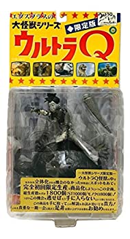 樂天商城 - 【中古】 大怪獣シリーズ ウルトラQ ガメロン モノクロVer.