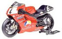 【中古】 タミヤ 1/12 オートバイシリーズ アンテナ3 YZR500